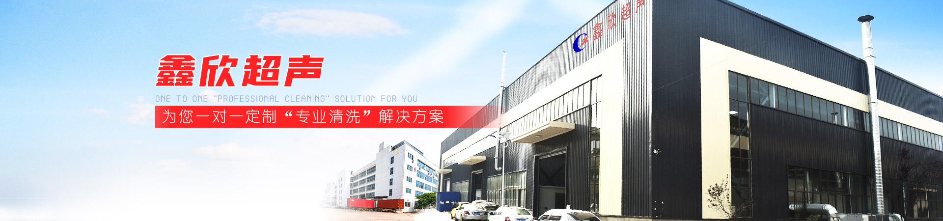 壓塊成套設備就選同力